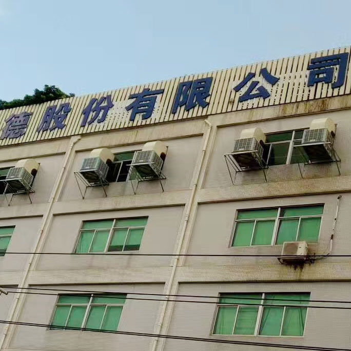 环保空调022